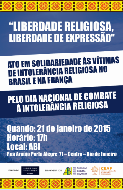 O panfleto de convocação à reunião desta quarta-feira (21/01), na sede da ABI, no Centro do Rio / Foto: divulgação
